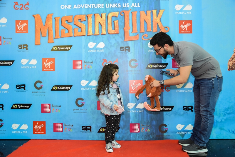 LOVE IS THE LINK – Avant Premiere of 'The Missing Link' with Virgin Megastore